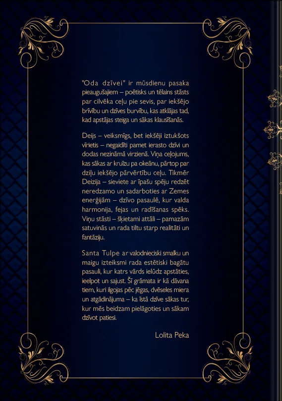 "ODA DZĪVEI" romāns kā pasaka